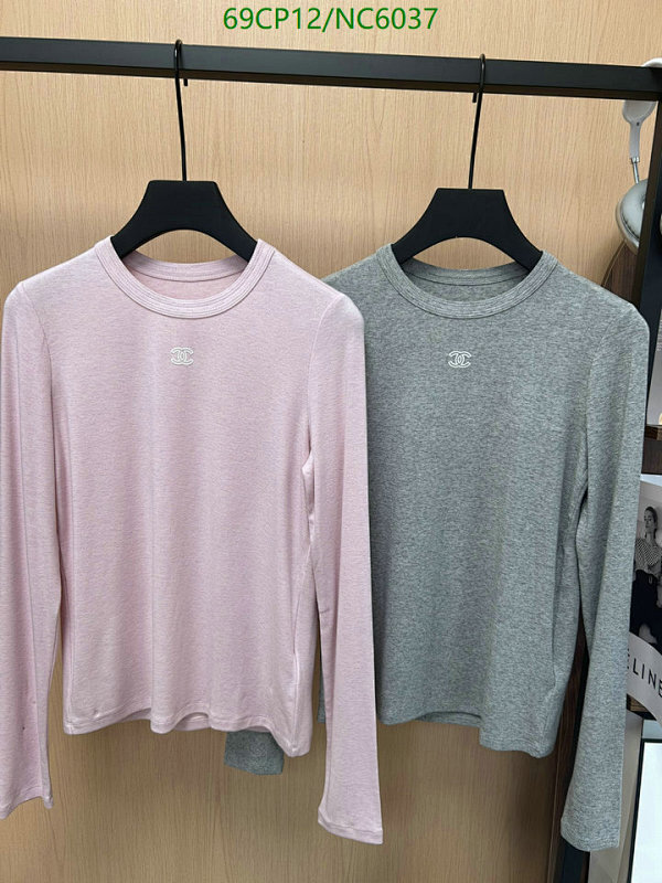 Chanel Women's Long Sleeve Cotton Wool T-Shirt, Casual Style, Sizes S-M-L