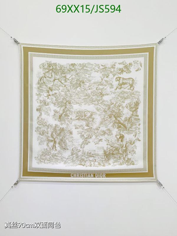 Christian Dior Silk Scarf 90x90cm - Elegant Design, Luxurious Feel 6 Christian Dior Silk Scarf 90x90cm - Elegant Design, Luxurious Feel