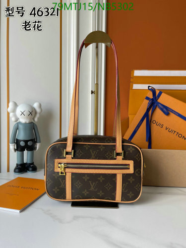 Louis Vuitton Monogram Coated Canvas Leather Baguette Bag, 26*16*11CM