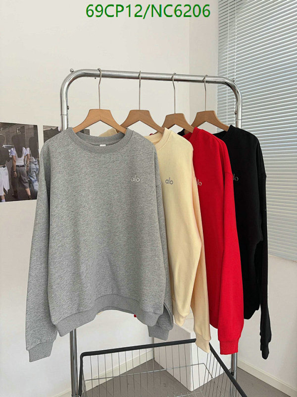 Alo Yoga Unisex Crew Neck Pullover Sweatshirt, Cotton Blend for Comfort