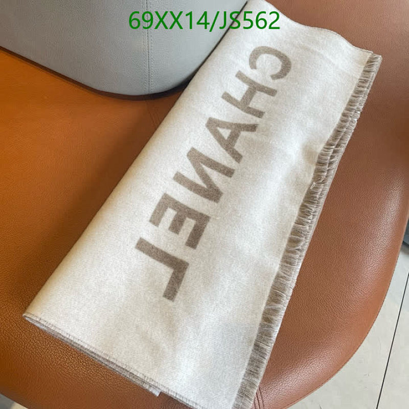Elegant Chanel Cashmere Scarf, 65-200CM, Luxurious & Stylish - JS562