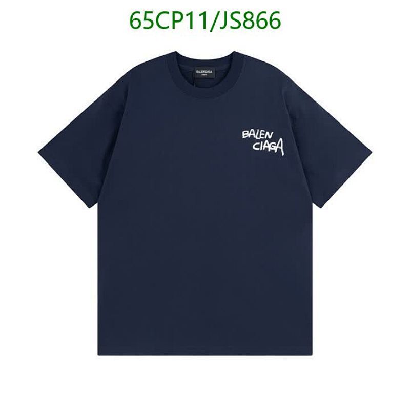 Balenciaga Men's Cotton T-Shirt with Logo Print - Stylish and Comfortable