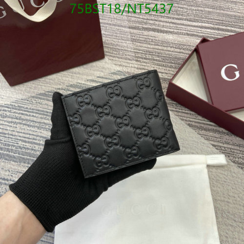 Gucci Men's Wallet - Black Leather Bifold with GG Embossed Pattern