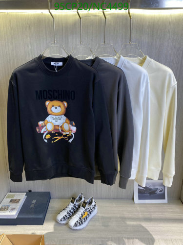 Moschino Men's Crew Neck Sweatshirt with Teddy Bear Print - Stylish & Comfy