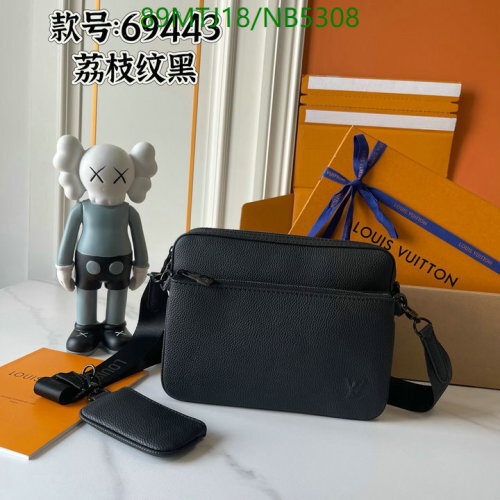 Louis Vuitton Black Leather Messenger Bag, 25*18.5*7CM, Model 69443