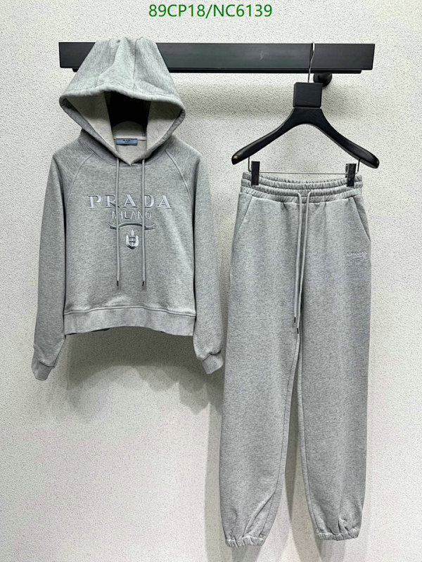 Prada Women's Gray Cotton Tracksuit Set - Hoodie and Joggers, Sizes S-M-L 2 Prada Women's Gray Cotton Tracksuit Set - Hoodie and Joggers, Sizes S-M-L