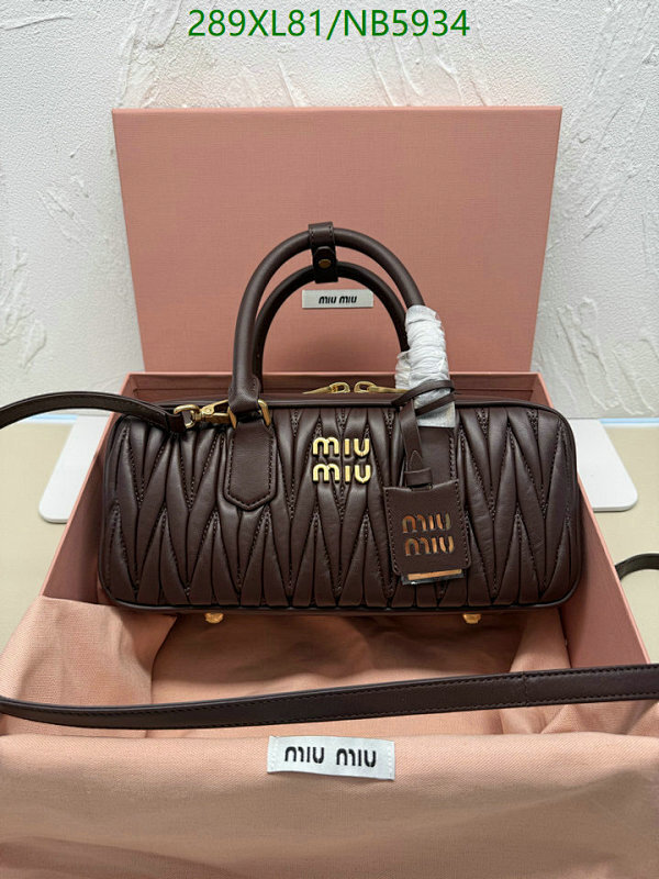 Miu Miu Lambskin Top Handle Bag 27cm - Stylish and Compact Design 6 Miu Miu Lambskin Top Handle Bag 27cm - Stylish and Compact Design
