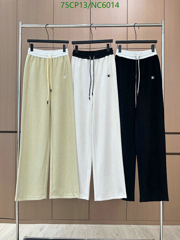 Celinee Women's Cotton Blend Wide Leg Sweatpants, Casual Lounge Wear Trousers