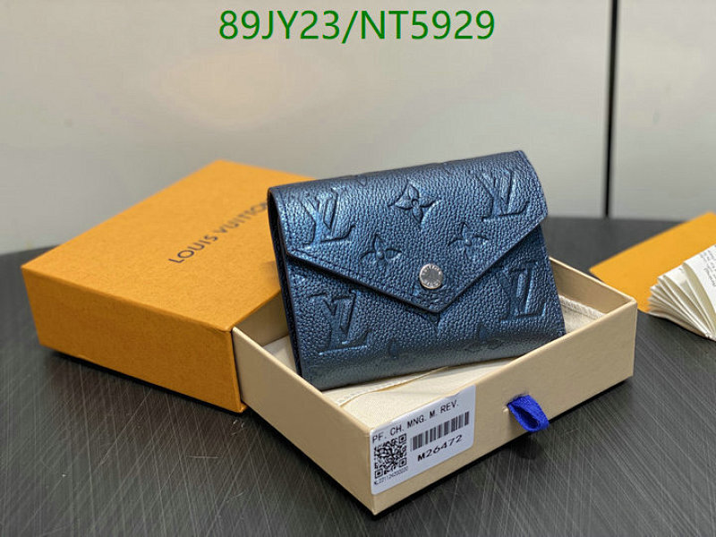 Louis Vuitton Blue Leather Wallet - Compact & Stylish | Model: 26472