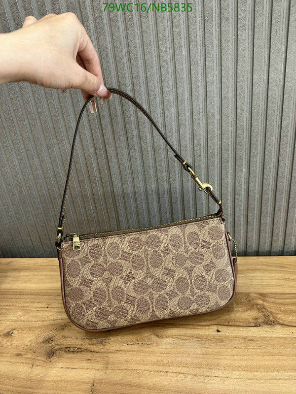 Coach Signature Print Genuine Leather Shoulder Bag, 21*12*4.5CM