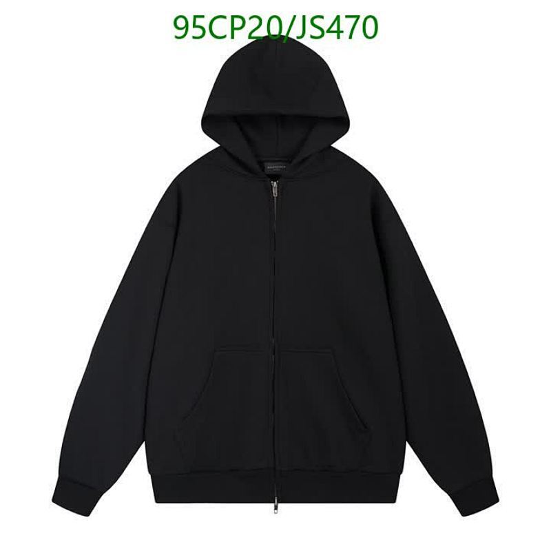 Balenciagaa Full-Zip Cotton Hoodie, Black, XS-L Sizes, A Wardrobe Staple