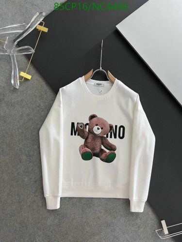 Moschino White Cotton Sweatshirt with Teddy Bear Print - Sizes XS to L