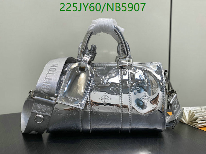 Louis Vuitton Silver Leather Bag, 25*15*11CM, Model 26903, Perfect for Daily Use