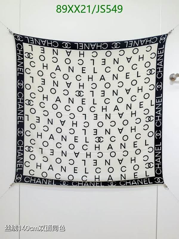 Elegant Chanel Cashmere and Silk Scarf 140x140cm - Timeless Style 7 Elegant Chanel Cashmere and Silk Scarf 140x140cm - Timeless Style