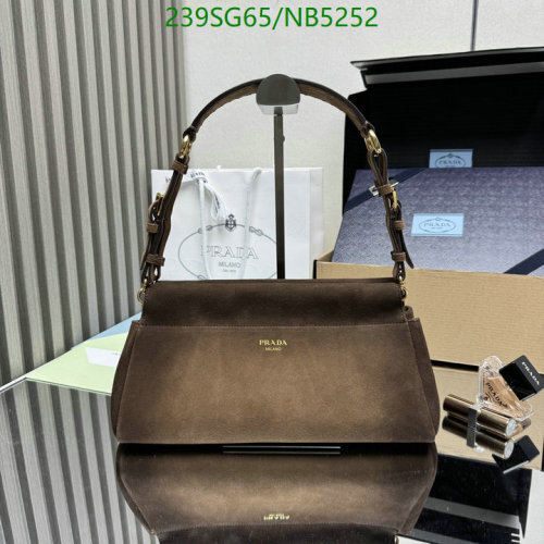 Prada 1BC262 Brown Suede Leather Shoulder Bag, 32.5x15.5x11cm