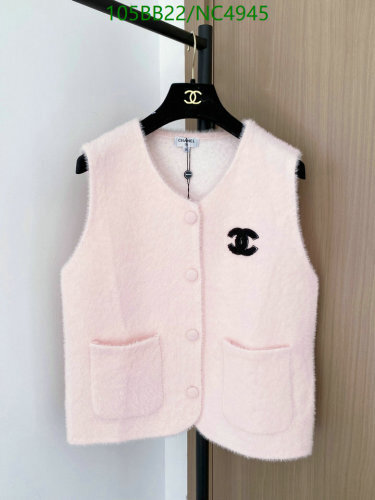 Chanel Wool Blend Vest - Elegant Sleeveless Knitwear with CC Logo Detail