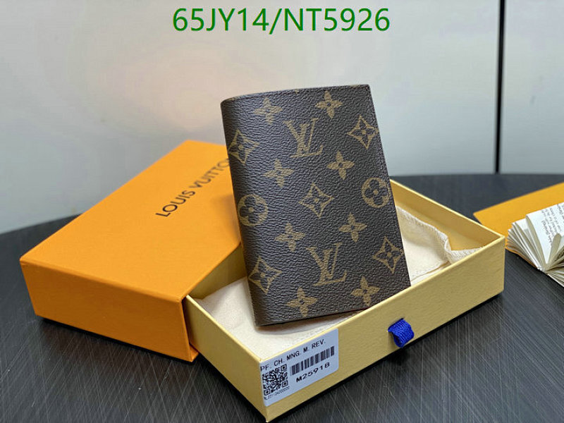 Louis Vuitton Monogram Canvas Wallet - 14x10x2.5cm - Premium Leather