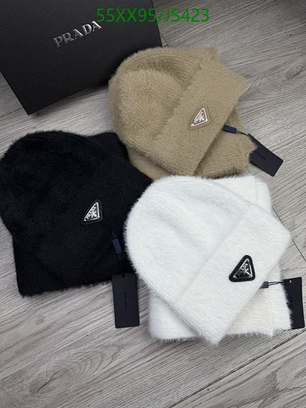 Prada Wool Blend Knit Beanie Hat with Logo, Warm and Stylish, JS423
