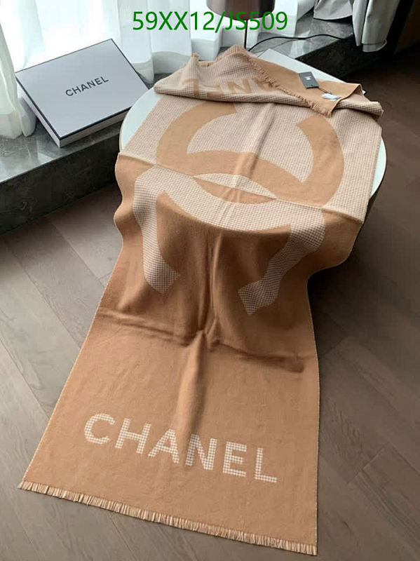 Elegant Cashmere Scarf with Iconic Logo, 210x47cm - Luxurious & Stylish