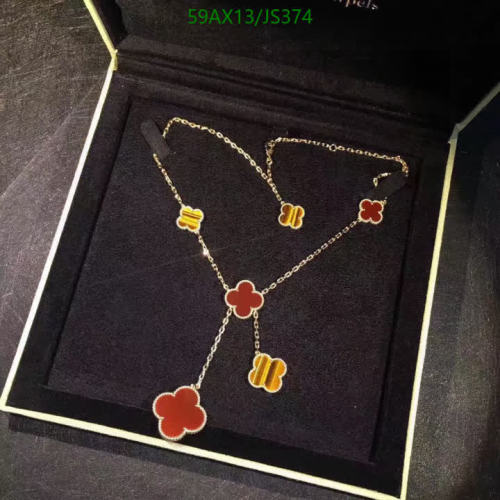 Van Cleef & Arpels Alhambra Red Agate & Tiger Eye Gold-Tone Necklace
