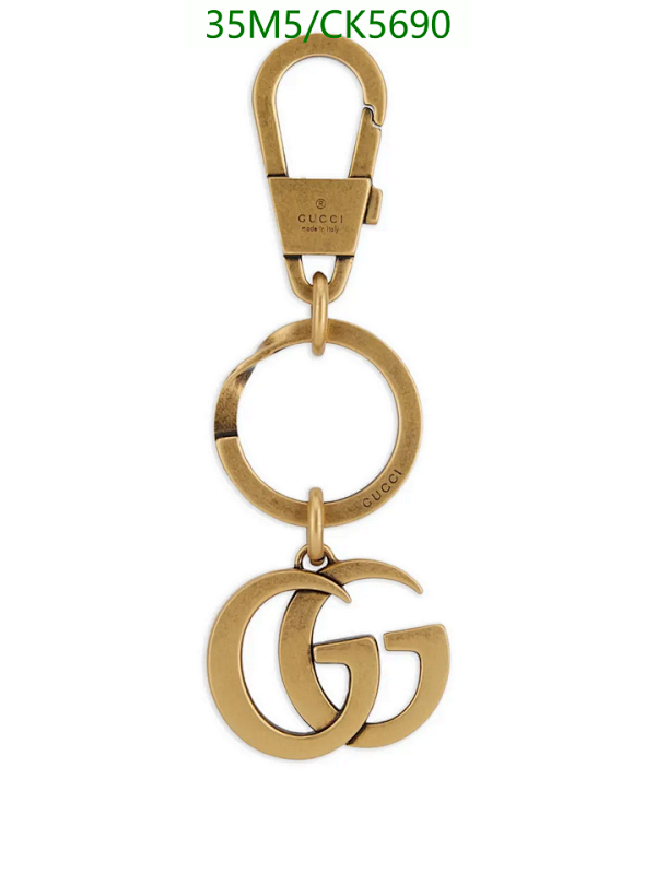 Gucci Key Chain with Double G Pendant - Stylish Accessory for Bags and Wallets