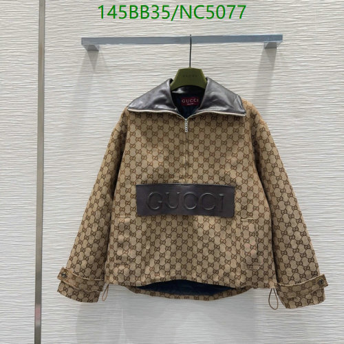 Gucci Monogram Cotton Blend Jacket with Leather Trim - Beige, Sizes S-L