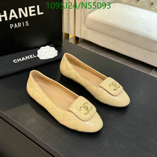 Chanel Women's Quilted Leather Ballet Flats with CC Logo - Beige