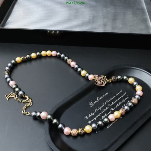 Louis Vuitton Beaded Necklace with Signature Clasp - Elegant and Stylish