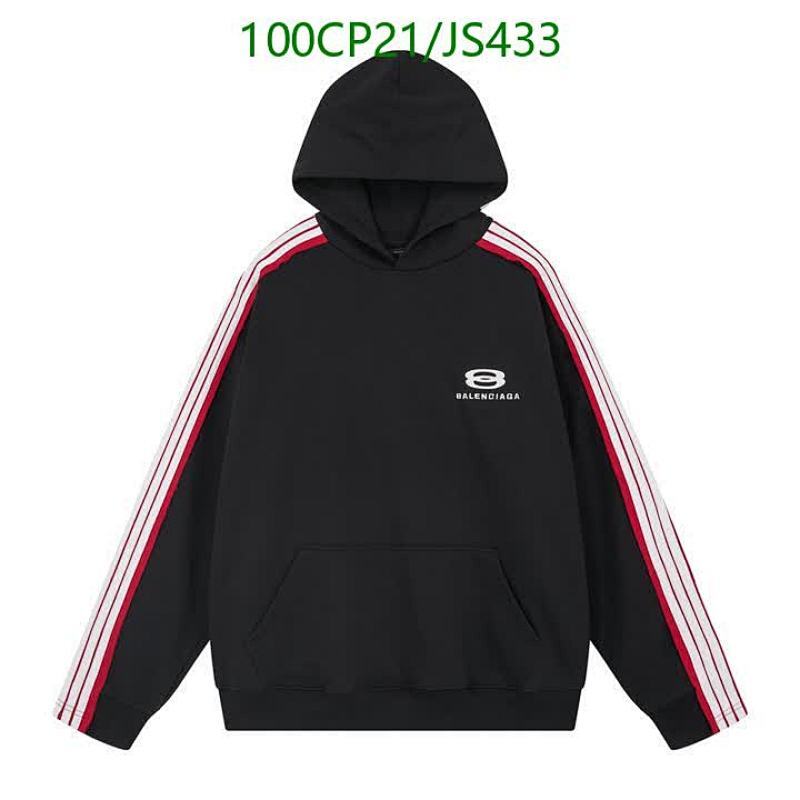 Balenciagaa Men's Black Cotton Hoodie with Striped Sleeves - Stylish & Comfy