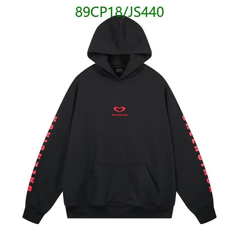 Balenciaga Heart Print Cotton Hoodie Sweatshirt - Black, XS-L