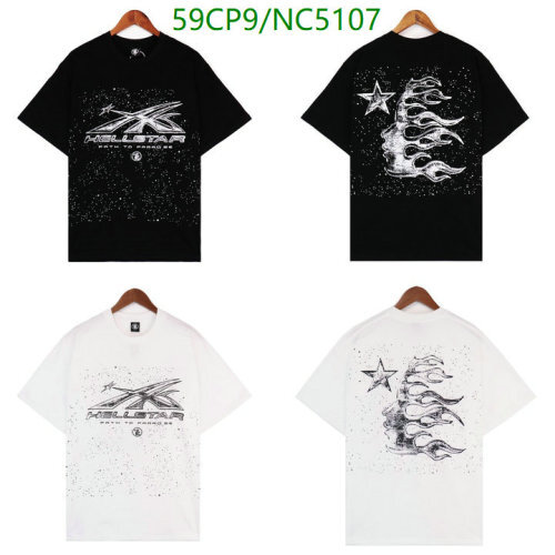 Hellstar Path To Paradise Graphic Print Short Sleeve T-Shirt, Available in S-XL