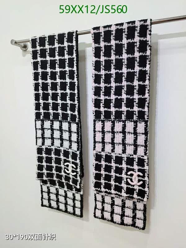 Chanell Knitted Scarf, Black and White Checkered Pattern, 30-190CM, Stylish