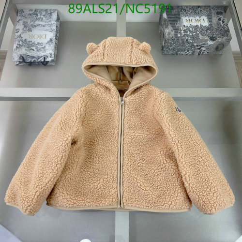 Moncler Kids' Beige Teddy Fleece Zip-Up Hoodie with Bear Ears (Sizes 110-160)