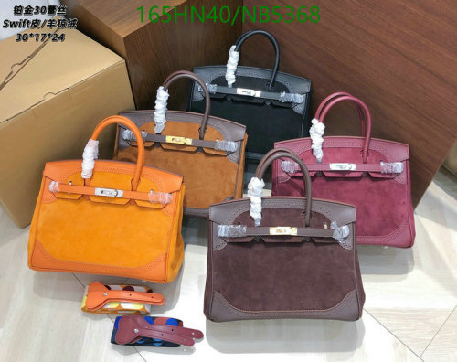 Hermès Birkin 30 Bag Genuine Leather Swift and Suede 30*24*17CM