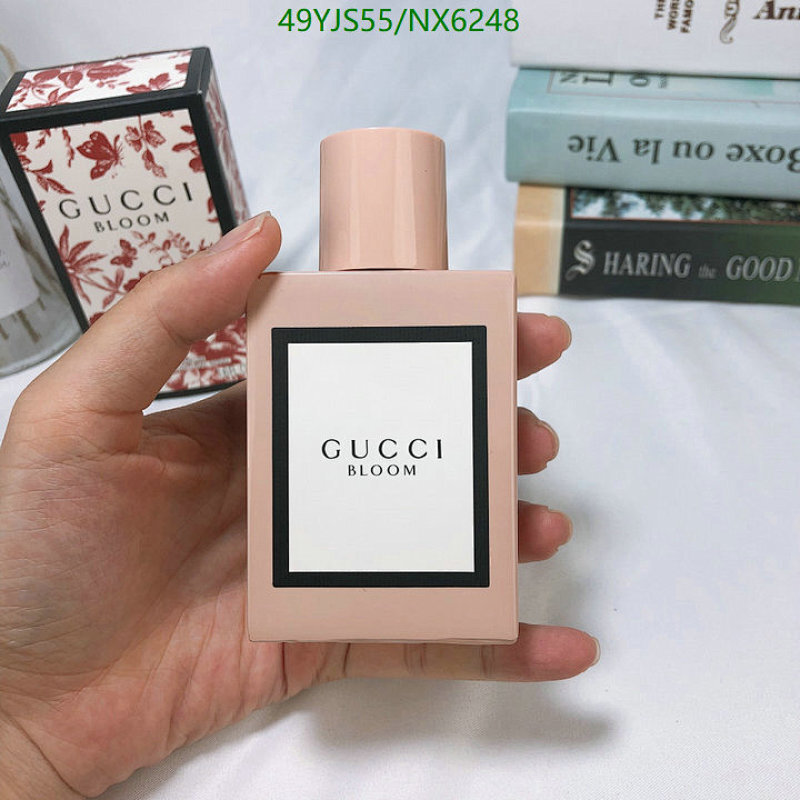 Gucci Bloom Eau de Parfum 100ml - Floral Fragrance for Women