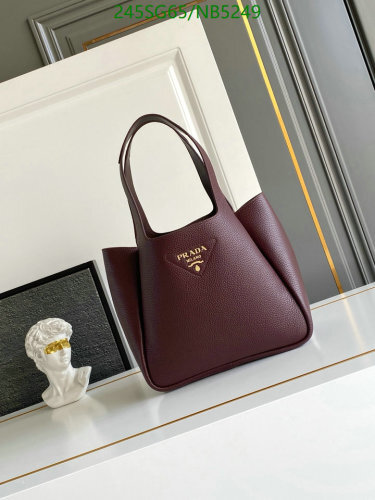 Prada 1BG335 Burgundy Leather Tote Bag, 25x21.5x14cm, For Women