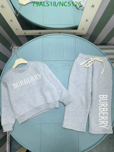 Burberry Kids' Gray Cotton Sweatshirt and Pants Set - Stylish & Comfortable
