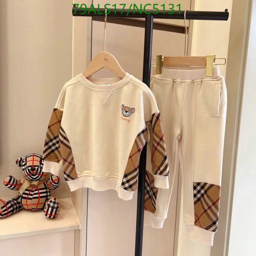 Burberry Kids Beige Cotton Check Sleeve Sweatshirt & Pants Set - Size 100-140