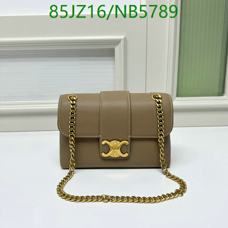 Celine Baguette Chain Bag in Taupe Genuine Leather, 21x14x7 CM
