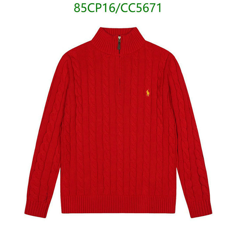 Ralph Lauren Cable-Knit Quarter-Zip Sweater, Unisex, Red, Knitted Material