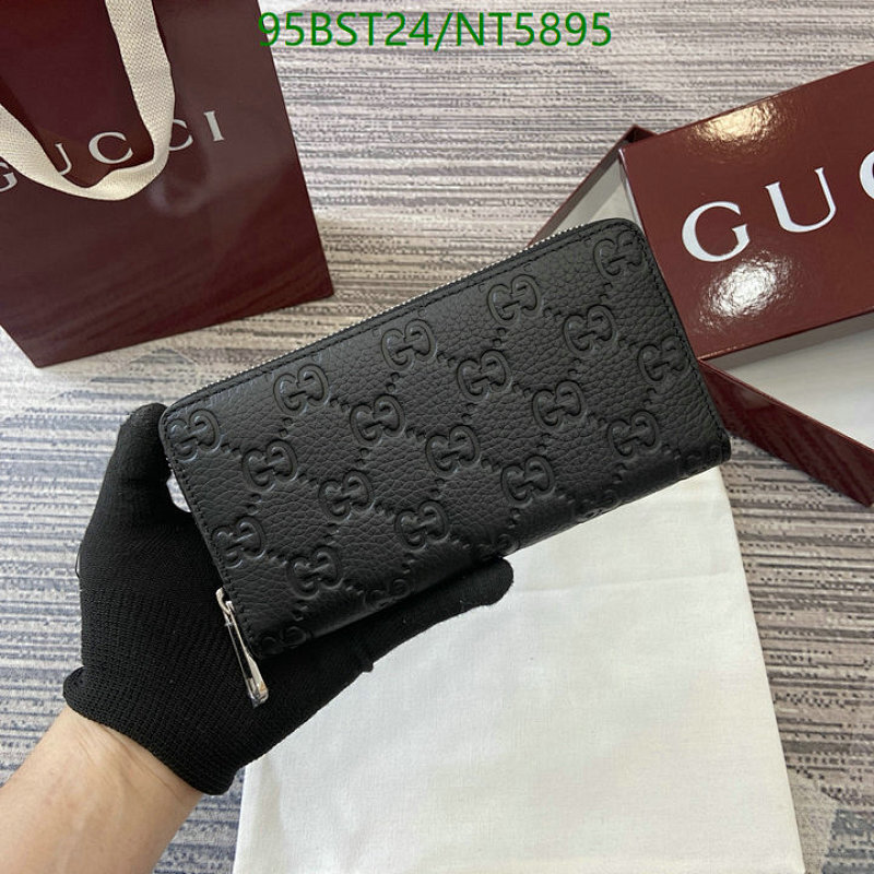 Gucci Black Guccissima Leather Zip Around Wallet, 19*10.5*2.5CM