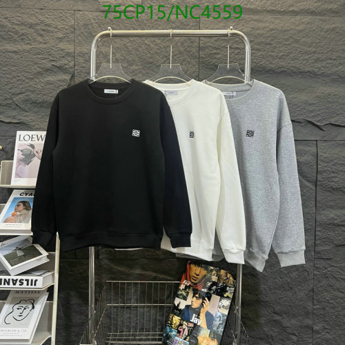 Loewe Crew Neck Sweatshirt - Comfortable & Stylish, Sizes S-XL, $75