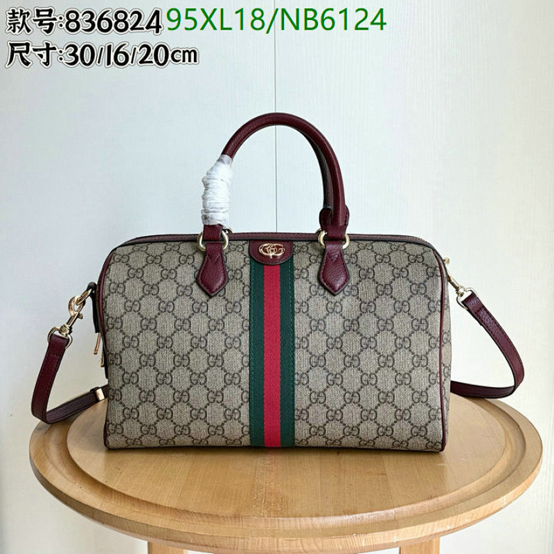 Gucci GG Supreme Boston Bag, 30 cm, Beige/Ebony - Perfect for Everyday Use