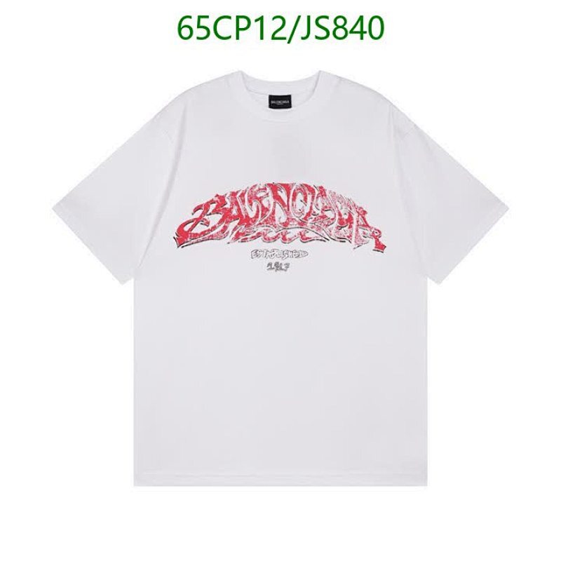 Balenciaga White Cotton T-Shirt with Graffiti Logo, Short Sleeves, Casual Style 2 Balenciaga White Cotton T-Shirt with Graffiti Logo, Short Sleeves, Casual Style