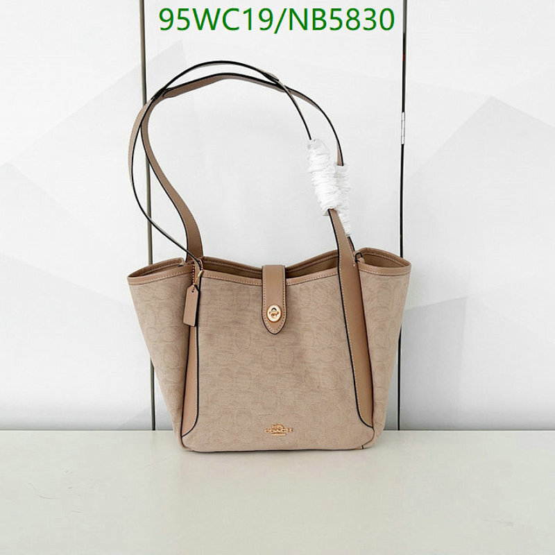 Coach Shoulder Bag in Signature Jacquard with Leather Trim | 27.5*24*12.5CM