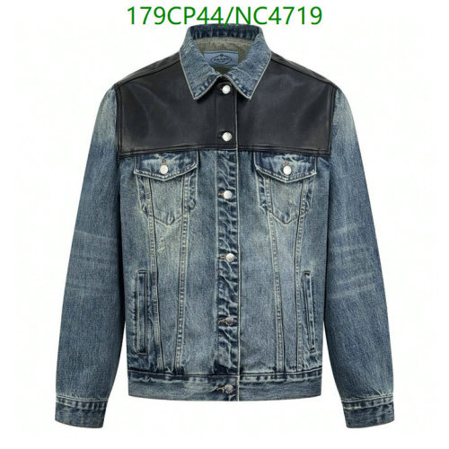 Prada Denim & Lambskin Jacket - Unisex Design, Sizes S-XL - Shop Now!