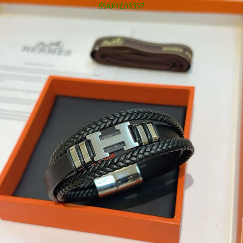 Hermes Leather Bracelet with Silver-Tone Hardware - Stylish Wrist Accessory