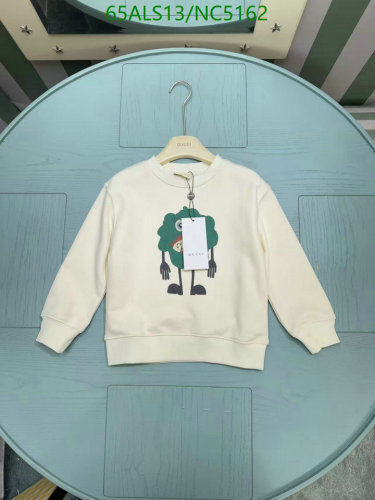 Gucci Kids' Monster Graphic Cotton Sweatshirt, Ivory - Sizes 100-160