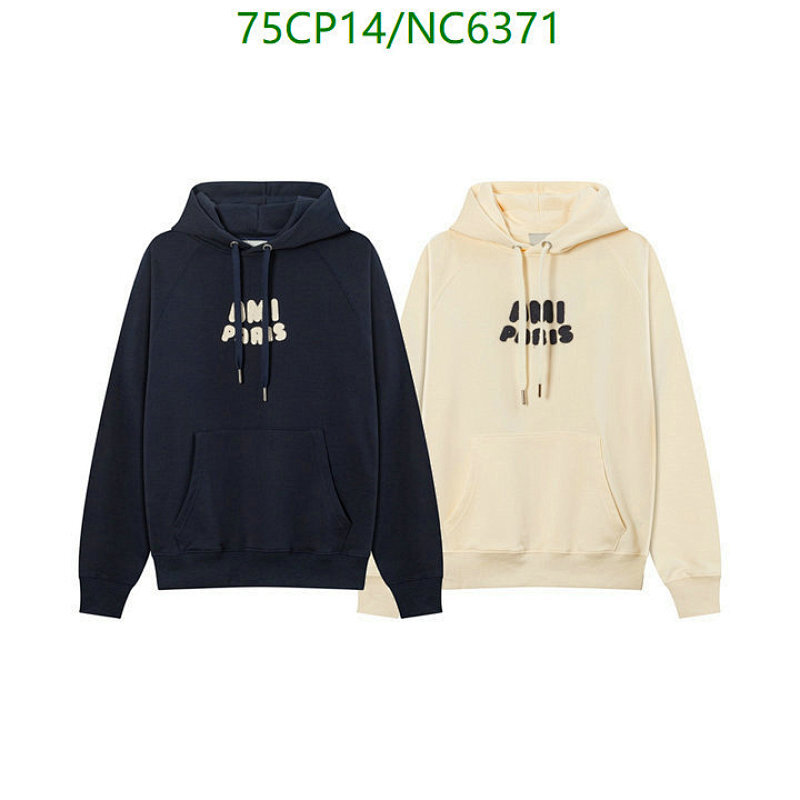 AMI Paris Logo Hoodie Sweatshirt. Available in S-XL. Stylish and Comfortable. 4 AMI Paris Logo Hoodie Sweatshirt. Available in S-XL. Stylish and Comfortable.