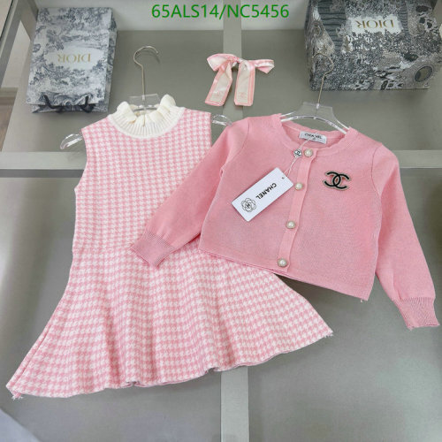 Chanel Kids Clothing Set - Pink Dress and Cardigan Outfit for Girls
